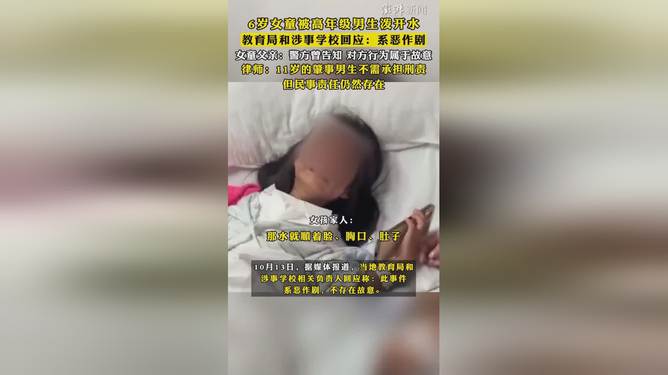 管理系统 第678页