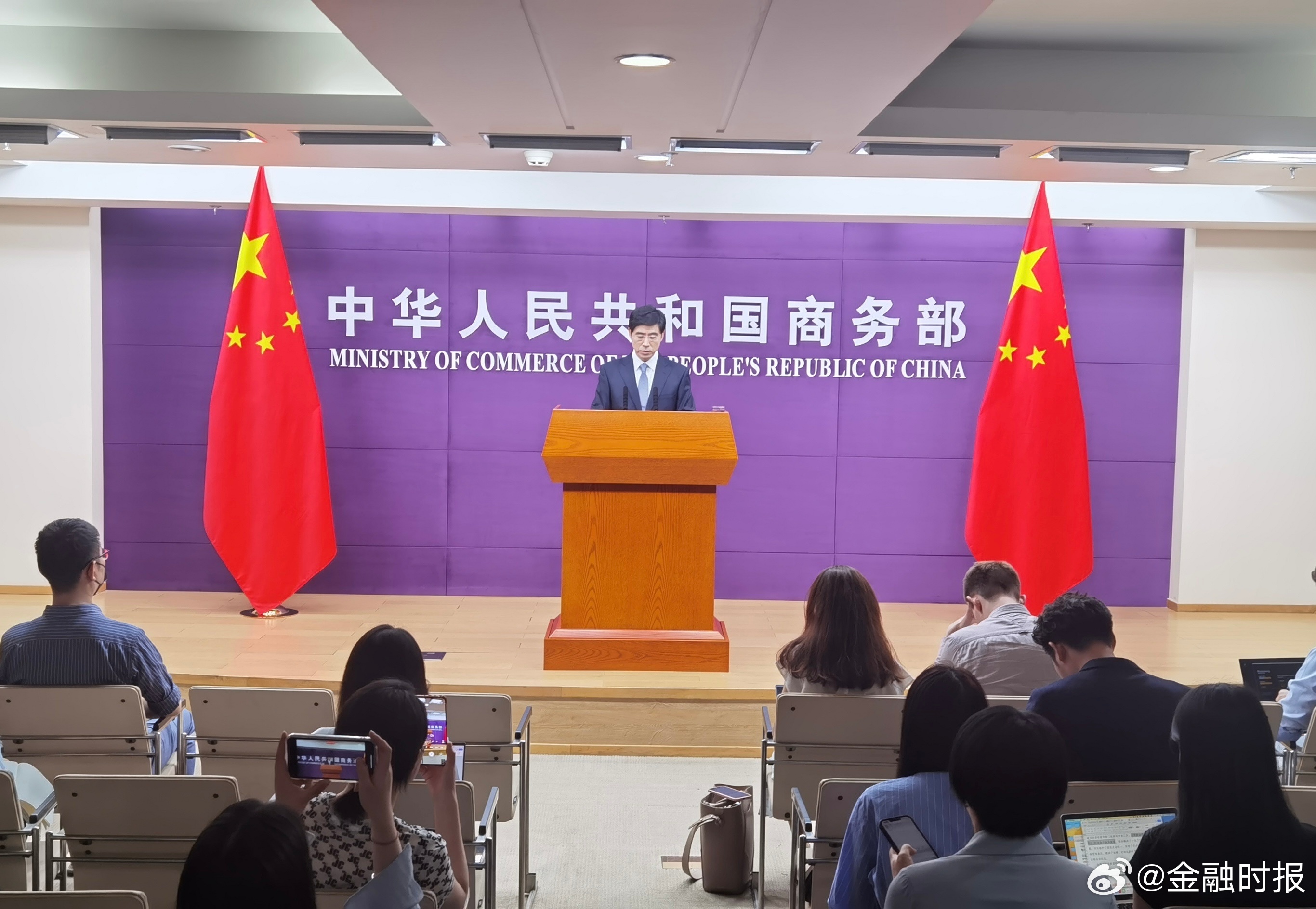 商务部就中欧磋商进展作出回应，进展顺利，前景乐观
