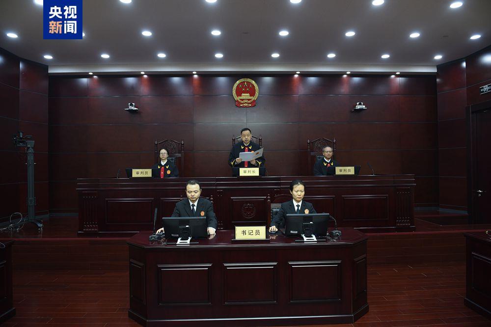 姜杰受贿案一审宣判，涉案金额达2.25亿，被判死缓
