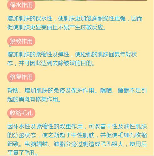 小猿口算开启成年人自然探索与心灵平静之旅的验证体验