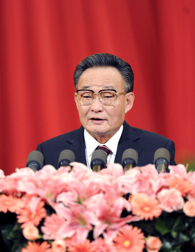吴邦国同志遗体火化，一个值得铭记的历史瞬间