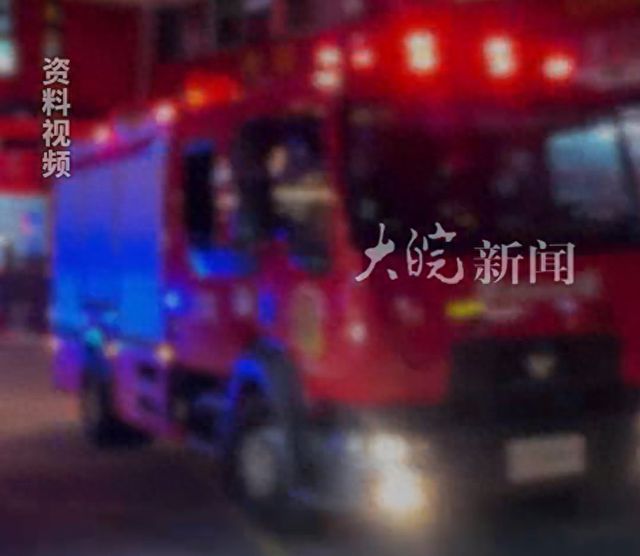 官方回应消防车事故致5死1伤，事故原因及救援措施揭秘