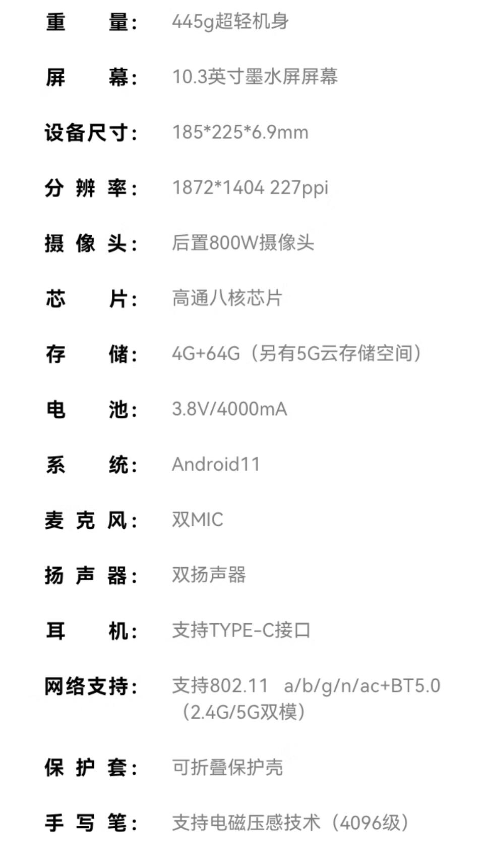小猿口算被逼出ELO机制应对策略揭秘