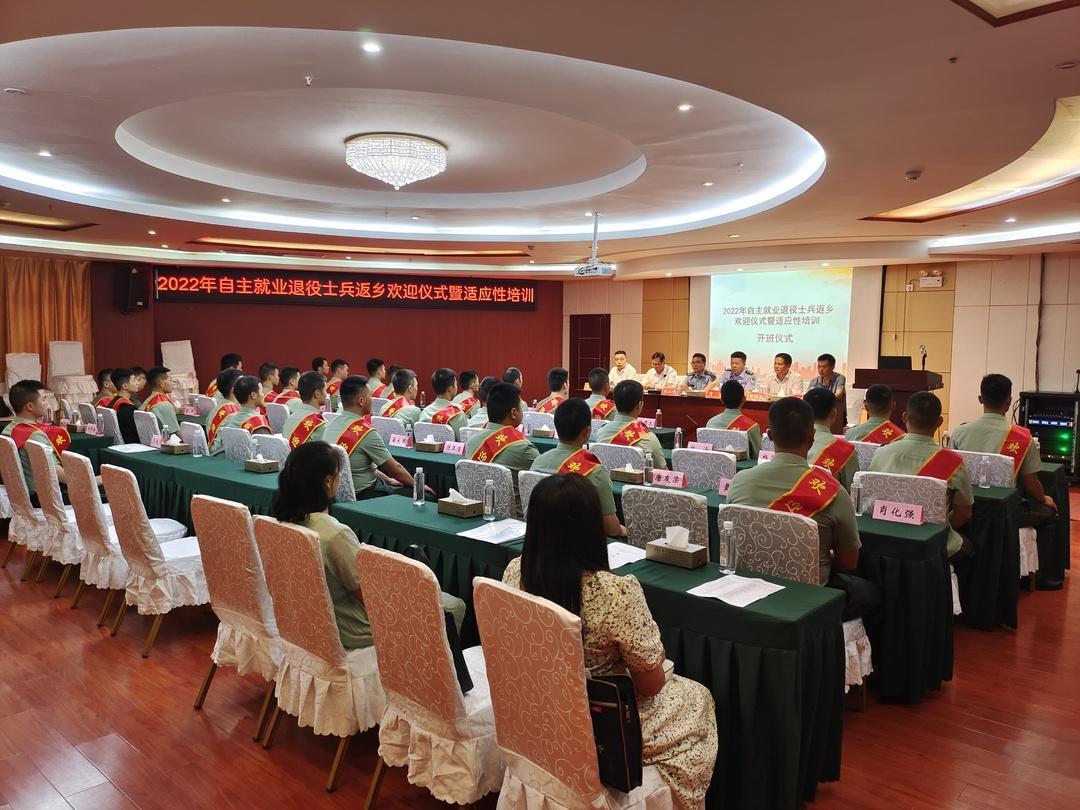 90后返乡就业助力养老服务，八年实践之路