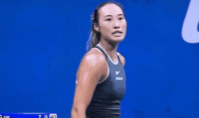 第2662页