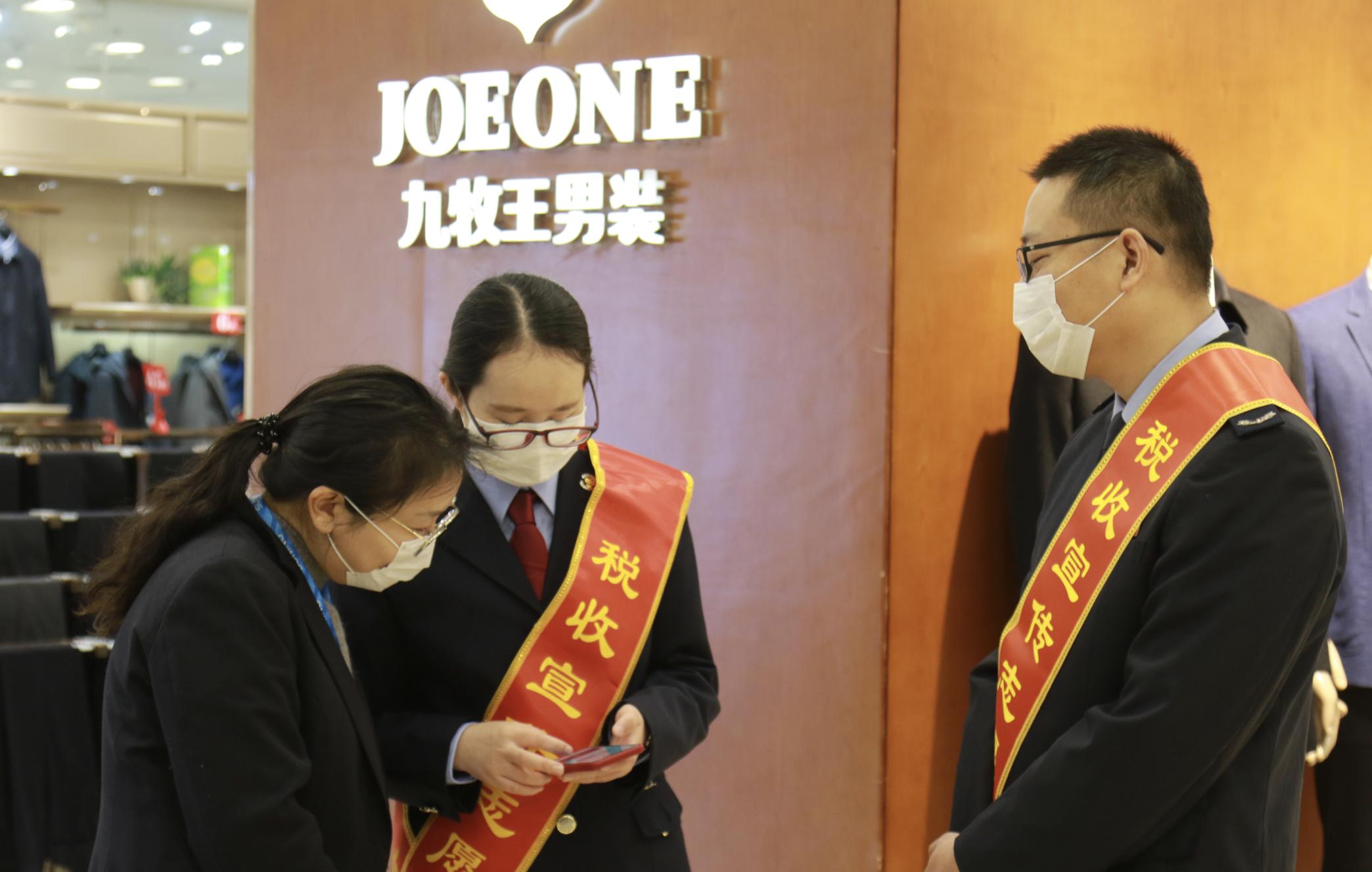 财政部实施一揽子财政增量政策，助力经济高质量发展提速前进