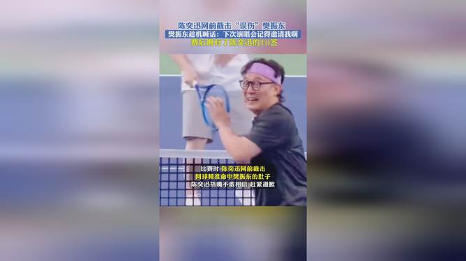 第2659页