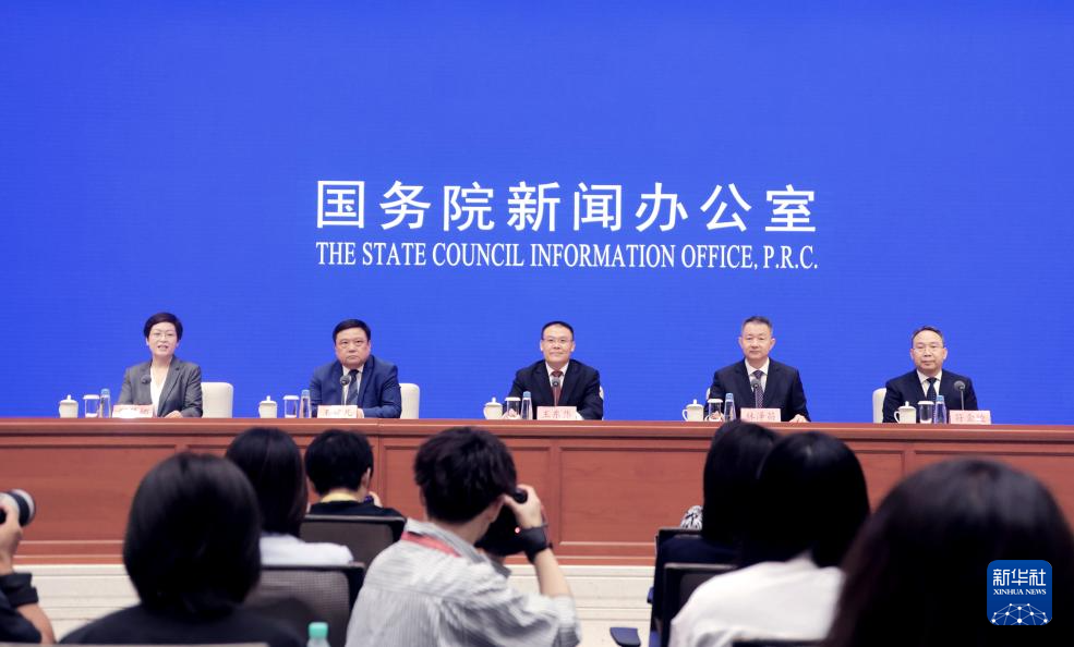 国新办发布会，财政部部长揭晓科技革新瑰宝，引领未来生活新篇章