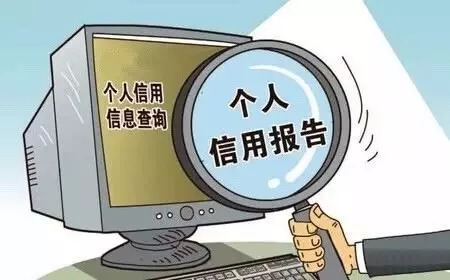 财政部一正三副主要负责人到场，聚焦变化、学习与成就的力量展新篇