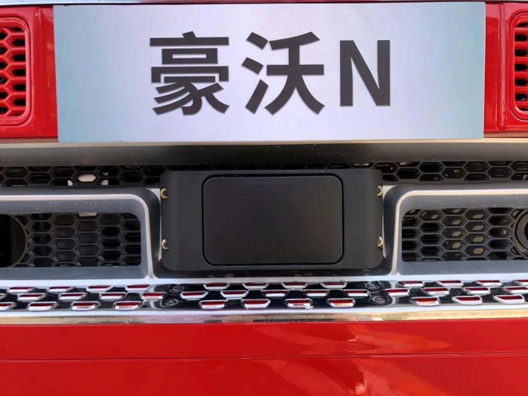 特朗普