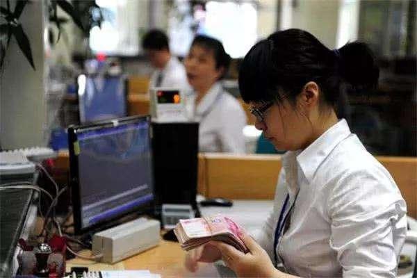 造谣银行倒闭行为严厉处罚，维护金融秩序与信誉