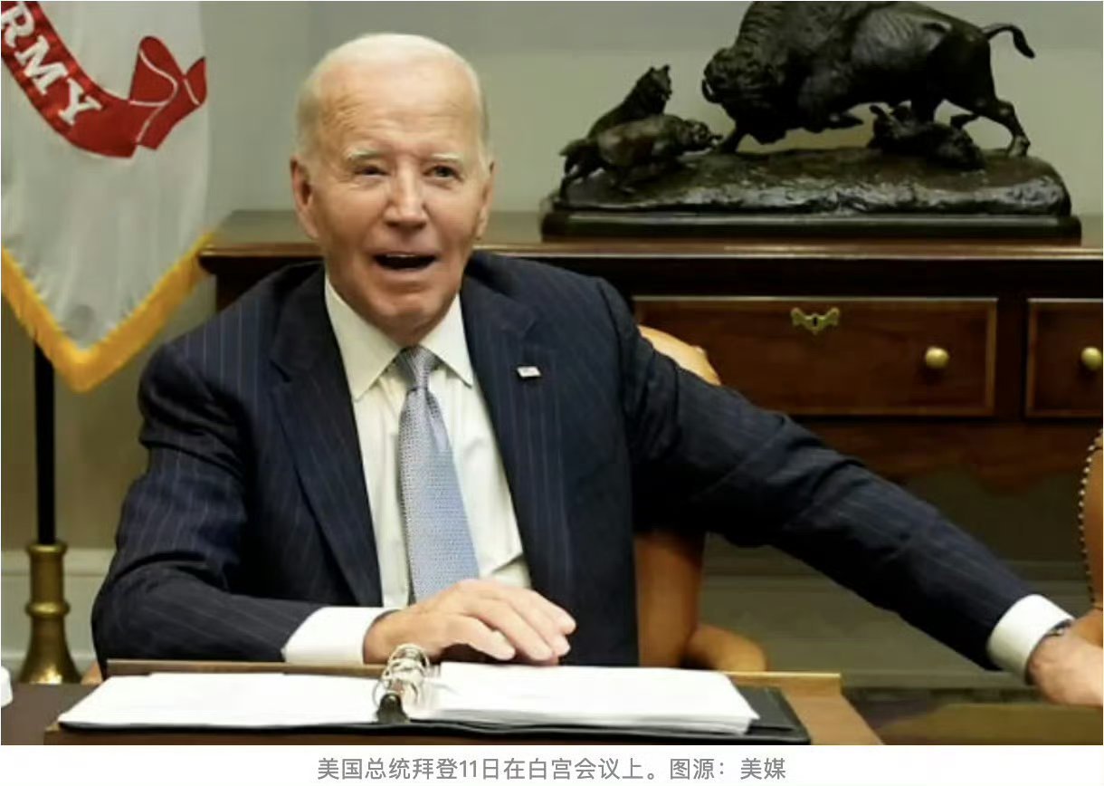 拜登对以军袭击联黎部队表态，全球关注下的局势解读与影响分析
