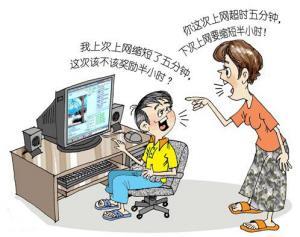 数字时代的老年智慧生活，百岁奶奶网龄十年玩手机得心应手