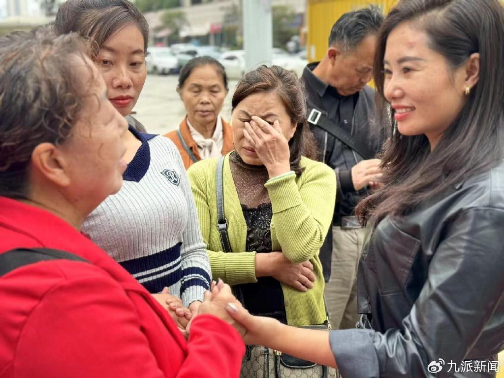 余华英案庭外寻子父母齐聚，镜头下的行动指南