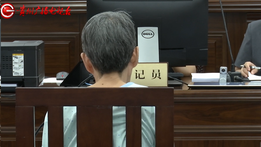 余华英拐卖儿童案庭审曝光