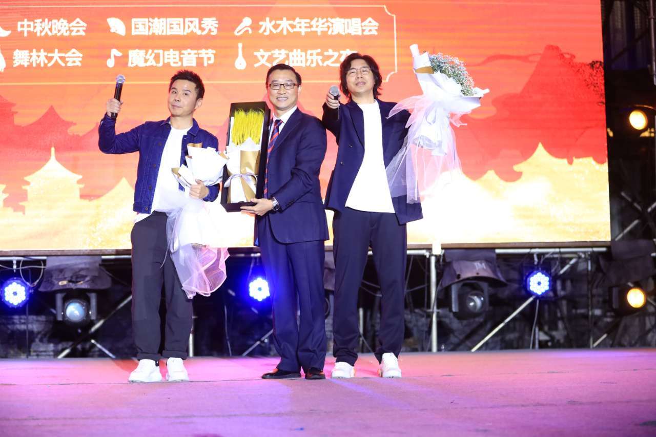 与水木年华重燃青春旋律，励志之歌唤醒梦想之翼