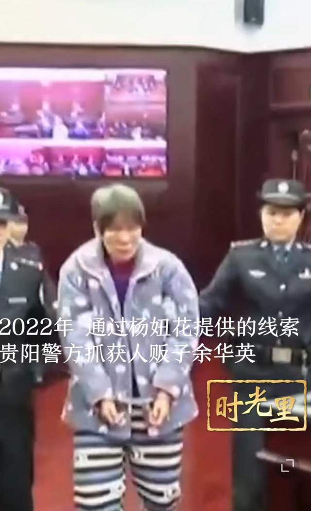 深藏的仇恨与记忆的力量，人贩子的名字，从5岁记到30多岁的心路历程