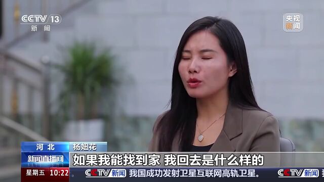 余华英隐秘小巷美食传奇，第一份卖出的竟是自己儿子的心头好，背后隐藏感人故事
