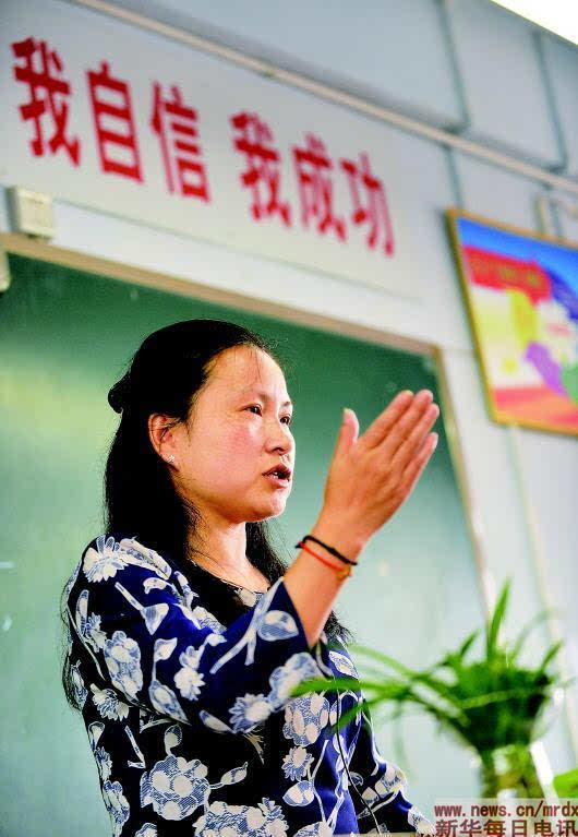加入我们 第664页
