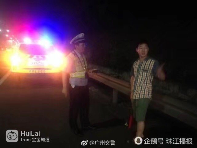 广州交警通报深夜飙车严重超速事件，警醒公众安全驾驶意识！