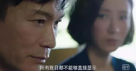 黑色月光下的复仇女王，杨怡的复仇之路揭秘
