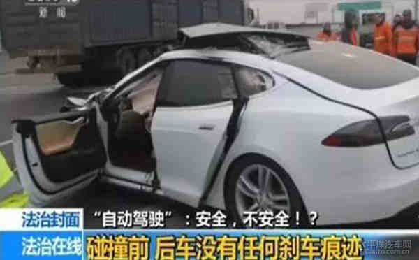 特斯拉无人驾驶出租车，无方向盘探索巷弄神秘小店之旅