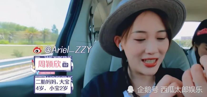罗睿燊向妈妈深情告白，触动万千观众的心弦。