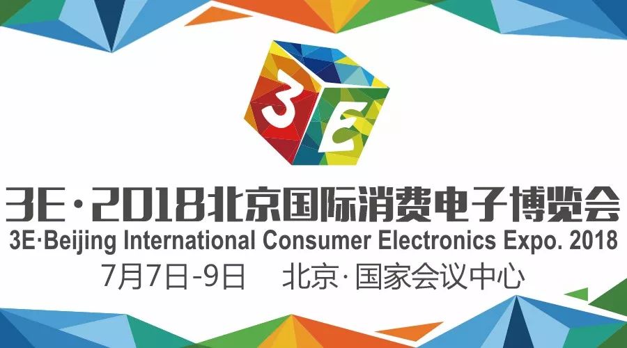 上交所重磅会议，八大券商齐聚探索科技前沿，共启新纪元篇章