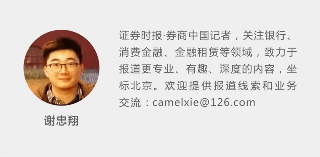 东方财富老板一天财富蒸发157亿，股市风云与财富变迁深度解析