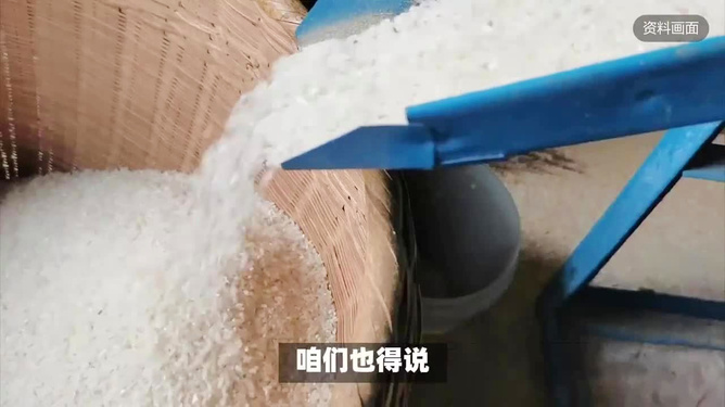 网友举报过期大米流向乡村学校，食品安全监管需加强警觉