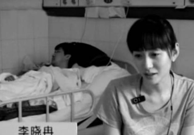 网络谣言抵制