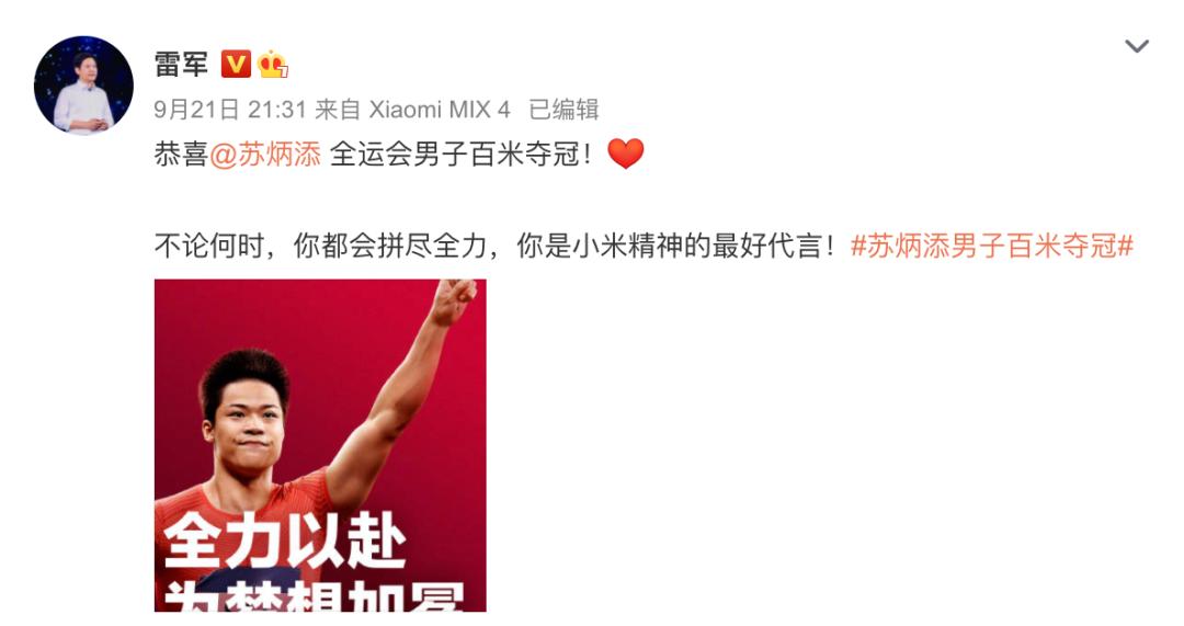 券商致新股民信，投资之道，非短跑冲刺之道