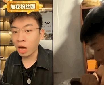 网红听泉鉴宝宣布短暂停播，深度分析与个人立场观察