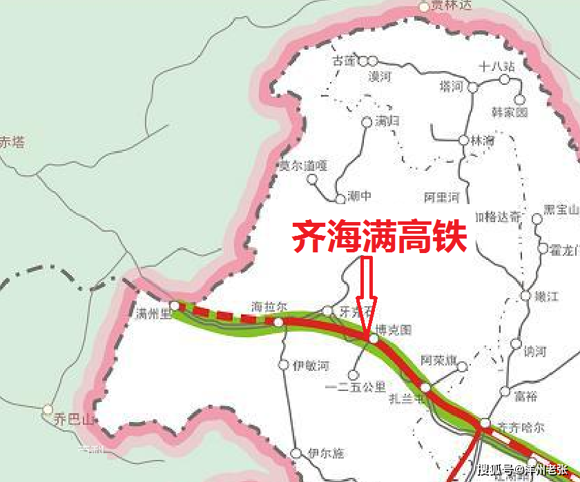 齐海满高铁最新动态，探寻小巷中的独特风味
