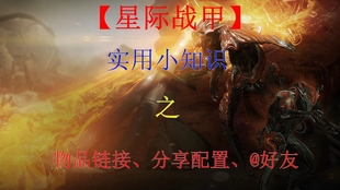 华夏万家金服最新动态，回望过去，前瞻未来