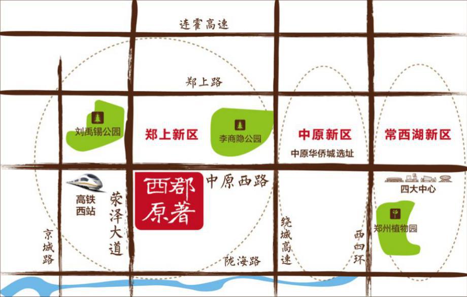 西郡原著最新动态揭秘，自然美景探索之旅的轻松启程