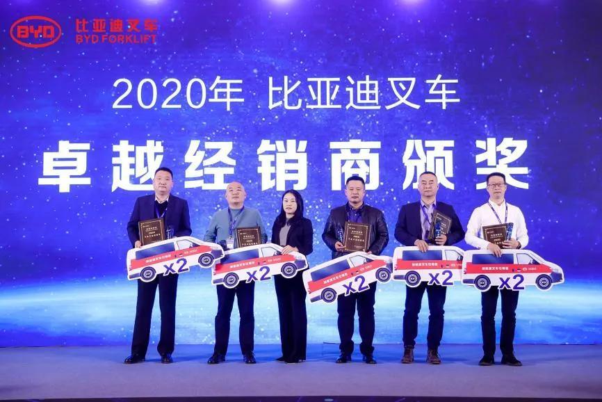 西安叉车司机最新招聘详解与报名步骤指南