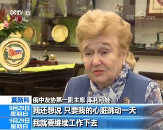 季克良的最新动态，日常小确幸与友情的温暖交织时刻