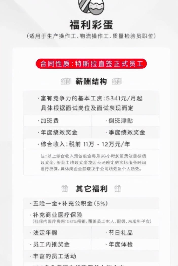 大连普工最新招聘信息概览，全面更新你的就业选择