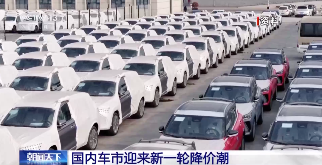 成都汽车降价最新动态，变化中的机遇，激发自信与成就感