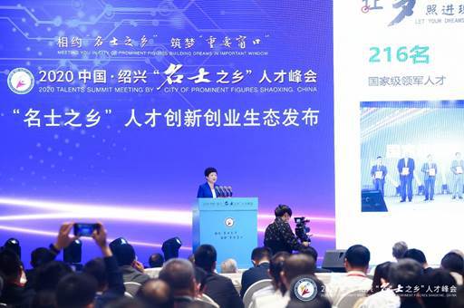 户县开发区最新招聘，时代脉搏与人才汇聚的交汇点