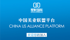 浙江金华招聘网最新招聘信息，职场人的新起点