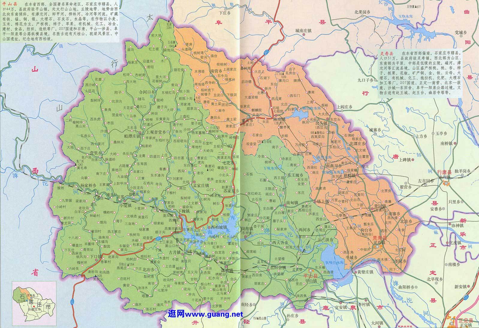 唐山市地图最新版全图概览与指南