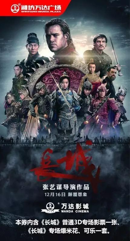 微信营销 第636页