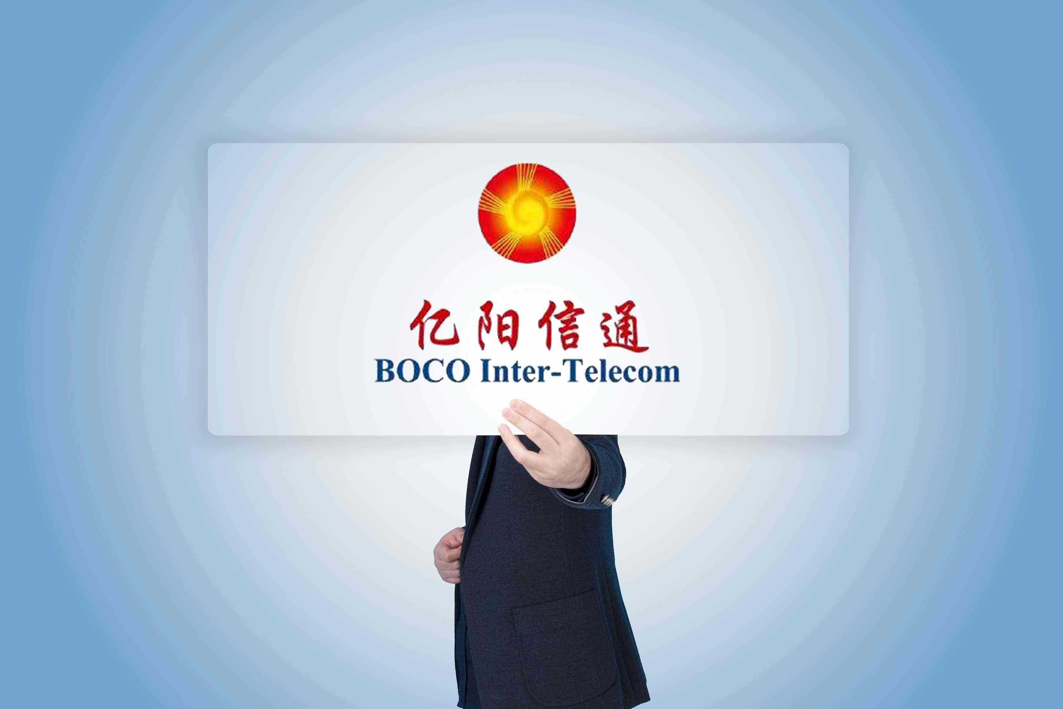 亿阳信通最新公告，启程探索自然美景的奇妙之旅