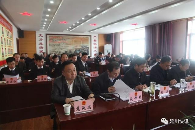 泾川最新人事任免信息及指南速递