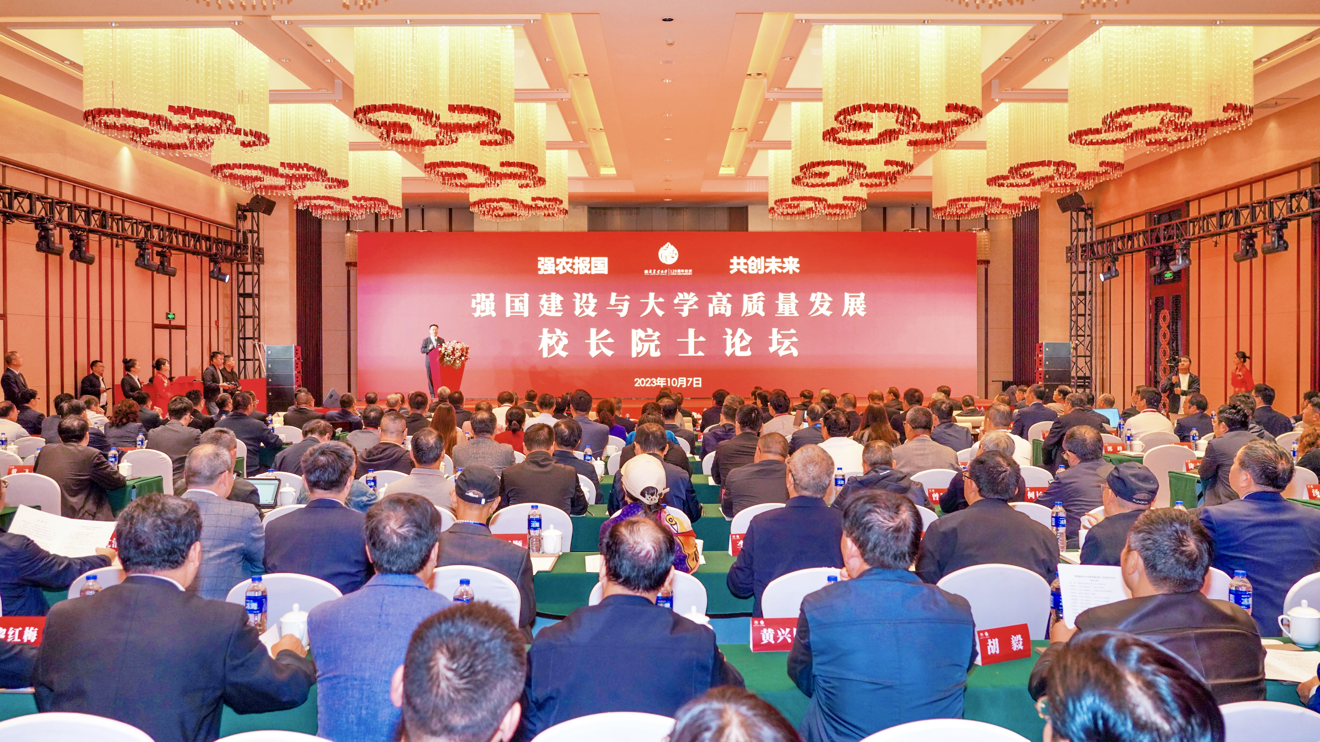 旌德论坛热点聚焦，解读旌德发展新动向最新消息