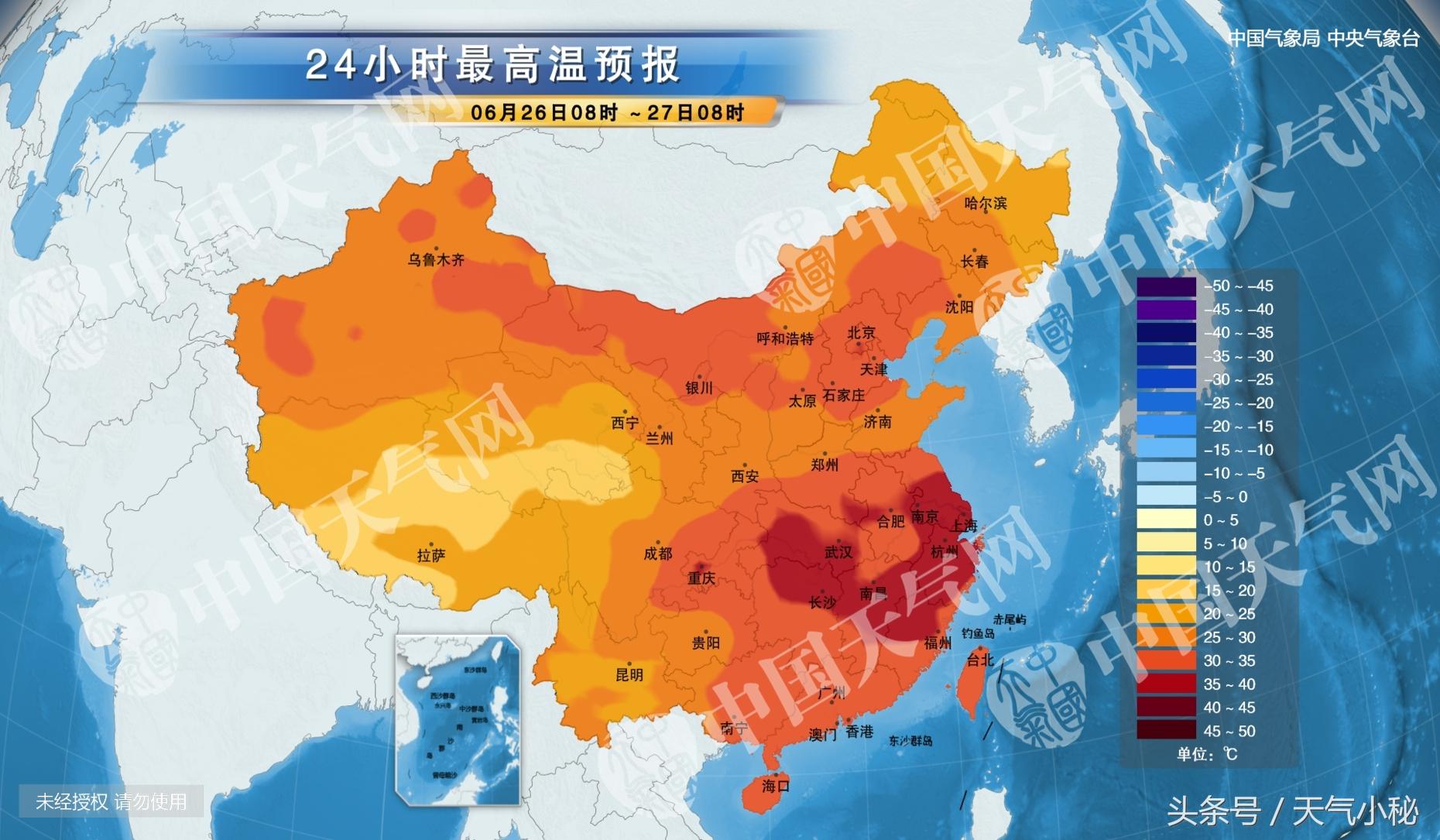 芜湖天气预报，最新15天详细预测