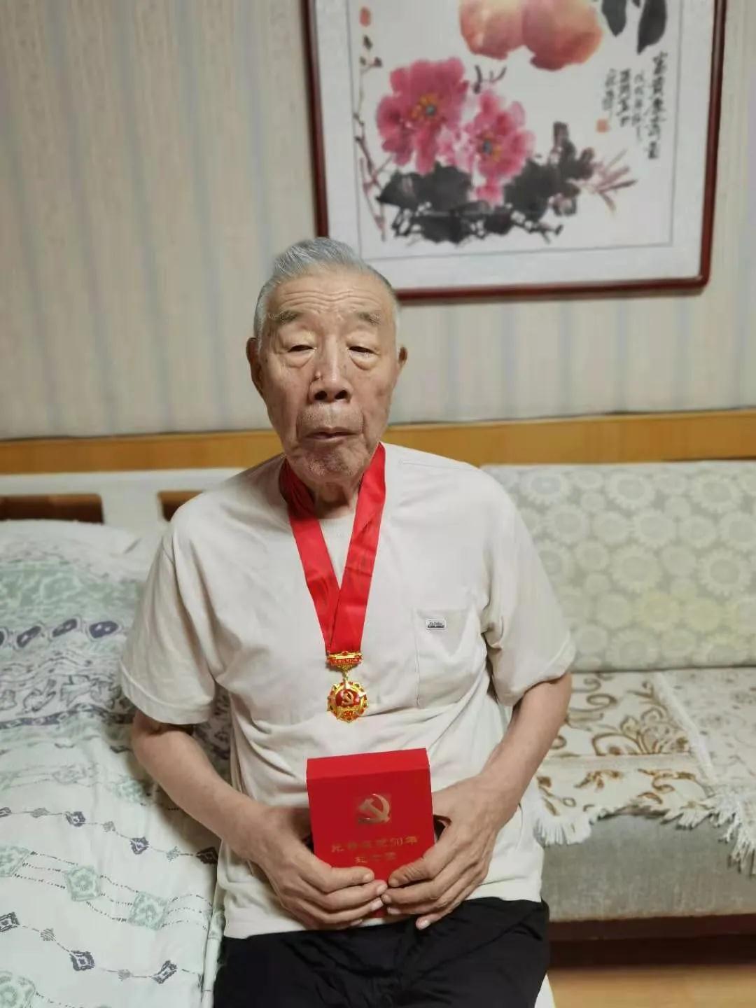 十九大最新入党志愿书，科技产品介绍及涉政解读