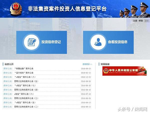蓝天格锐最新动向揭秘，三大发展要点一网打尽